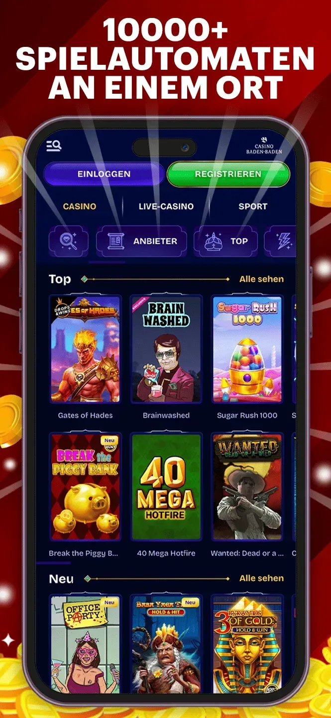 Screen